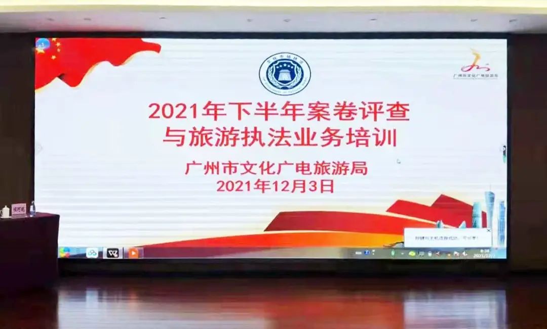 21.jpg 图片